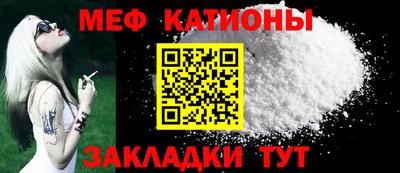 героин Кулебаки