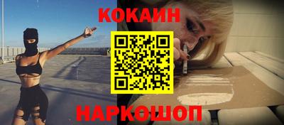 героин Кулебаки