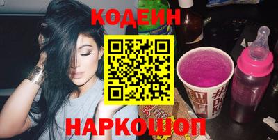 spice Кунгур
