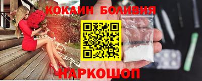 героин Кулебаки