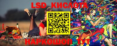 героин Кулебаки