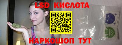 дживик Краснознаменск
