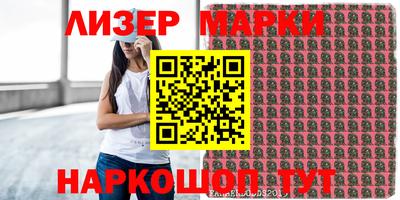 кокаин перу Кумертау