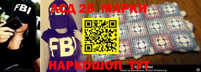 кокаин перу Кумертау