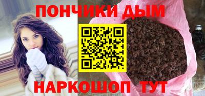 героин Кулебаки