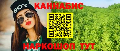 хмурый Краснодар