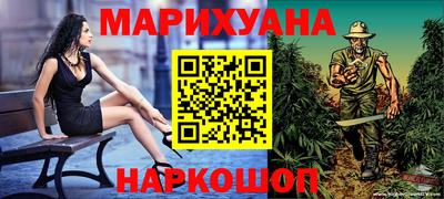 spice Кунгур