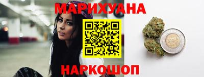spice Кунгур