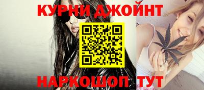 кокаин перу Кумертау