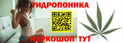 кокаин перу Кумертау