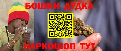 героин Кулебаки