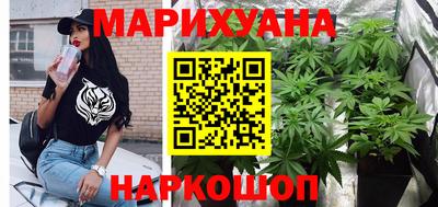 кокаин перу Кумертау