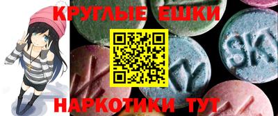 spice Кунгур