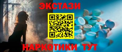героин Кулебаки