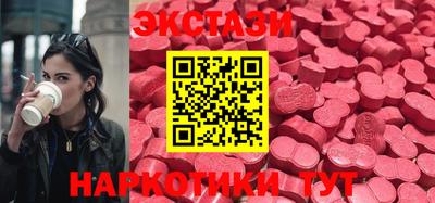 дживик Краснознаменск