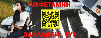 героин Кулебаки