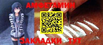 героин Кулебаки
