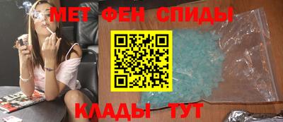 кокаин перу Кумертау