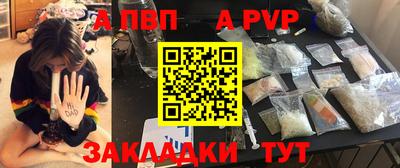 хмурый Краснодар