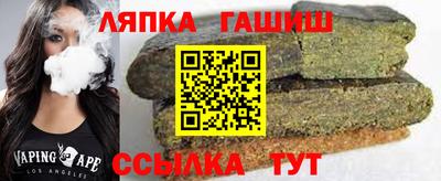 хмурый Краснодар