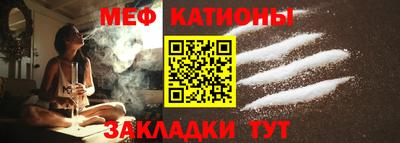 MDMA Краснокаменск