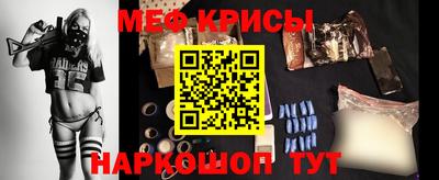 PSILOCYBIN Дмитров