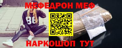 героин Кулебаки